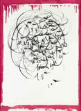 Farai Engelbrecht, Abstract in Red and Black, oil on canvas laid down on board