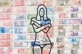 Richard Scott, Well Travelled Woman, acrylic and bank notes laid down on canvas