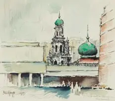 Bransom William Strapp, Hindu Temple (sic), Pretoria, watercolour on paper