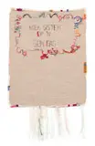 Frances vH Mohair Studio, koeksister op 'n son dag, No 3, Botterblom Collection, 2024