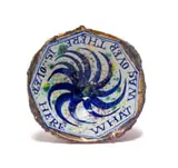 Ruan Hoffmann, What was Over There is Over Here, painted and glazed ceramic with gold lustre