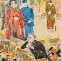 Richard Chrisp, A Year at the Opera