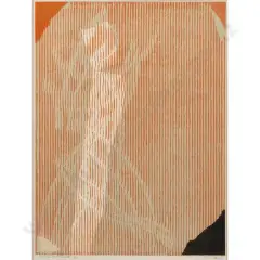 Kees Hos, Homage to Milan II