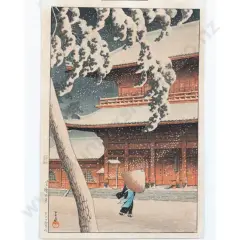 Kawase Hasui, Zojoji Temple in Shiba - from Twenty Views of Tokyo (Unframed)