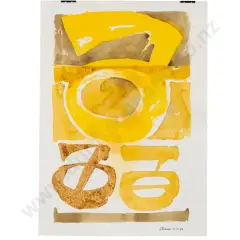 Denis Knight Turner, Untitled Abstract (Unframed)