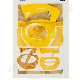 Denis Knight Turner, Untitled Abstract (Unframed)