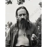 Ans Westra, Portrait of James K Baxter