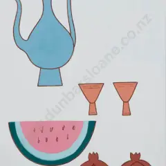 Bruce Henry, Islamic Pottery