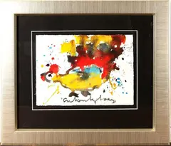 Anton Heyboer, gemengde techniek op papier, kip 27x19cm, kip, Anton Heyboer, gemengde techniek op papier, kip 27x19cm