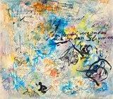 Bernard Schultze, Ohne Titel (Hommage à Dylan Thomas), Aquarell und Tusche auf Velin