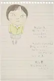 Sleepless Night by Yoshitomo Nara, 1998, ballpoint pen and colored pencil on paper, sold May 2019