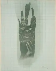 Untitled (Body Print) by David Hammons, 1974, pigment on graph paper, offered May 2019