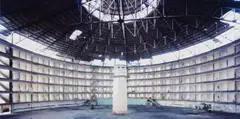 Panoptican, Isla de Pinos / Isla de la Juventud by Stan Douglas, 2005, chromogenic print, flush-mounted to aluminum, offered Sep 2019