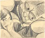 Ella Kruglyanskaya, Peeking Bather