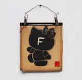 Tom Sachs, F-You, 1996, cardboard, duct tape, wire, vinyl, spray paint, nail polish, and vice grips