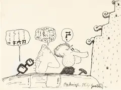 Philip Guston, Untitled, 1971, ink on paper