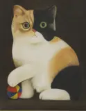 Martin Leman, Untitled, oil on canvas board 26 x 21cm