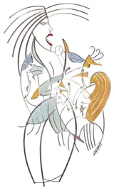 Dan Dailey, Wall Sculpture