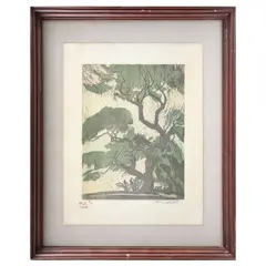 Rina Lazo, El árbol del bosque, Grabado al aguafuerte 41 / 76
