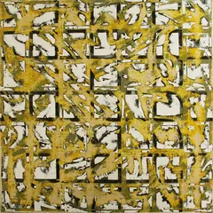 Makiko Nakamura, Untitled