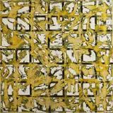 Makiko Nakamura, Untitled