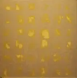 Makiko Nakamura, Untitled