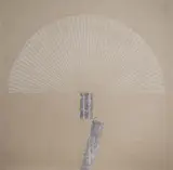Patrick Scott, Untitled