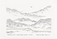 Chul Soo Lee, Untitled