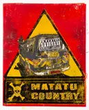 Dennis Muraguri, Matatu Country, 2014, Woodcut print on paper