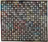 Yassir Ali Mohammed, Windows of My Soul, 2016, Mixed media on canvas