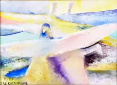 Catwalk Dreams by Jak Katarikawe, circa 1991-1992, Oil on paper, offered Mar 2018