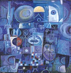 Jimoh Buraimoh, Phases, 1972, Acrylic on canvas