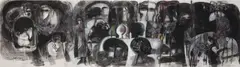 Untitled by El Sadig Agena, 2016, Acrylic on canvas, sold Mar 2019