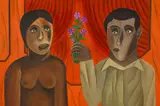 Salah El Mur, Iris Flower, 2020, Acrylic on canvas