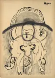 Norman Mejía, Sin título, 1966, Tinta sobre papel