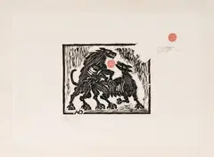 Alejandro Obregón, [Perros ladrándole a la luna], década de 1960, Xilografía sobre papel. Ejemplar prueba de artista