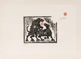 Alejandro Obregón, [Perros ladrándole a la luna], década de 1960, Xilografía sobre papel. Ejemplar prueba de artista