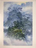 Gonzalo Ariza, Niebla sobre el páramo, de la carpeta Imagen e imágenes latinoamericanas de la Fundación Nuevo Cine Latinoamericano, 1995, Serigrafía sobre papel. Ejemplar 92 de 120