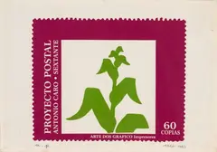 Antonio Caro, [Proyecto postal], 1993, Serigrafía sobre papel. Ejemplar Prueba de artista. Edición completa de 260.