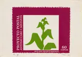 Antonio Caro, [Proyecto postal], 1993, Serigrafía sobre papel. Ejemplar Prueba de artista. Edición completa de 260.