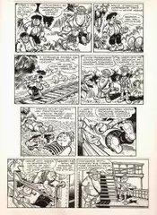 Janusz Christa, Kajtek i Koko. Na tropach Pitekantropa, około 1964 r., pasek komiksowy tusz, papier, 32