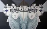 Katarzyna Misiórska, Twarze, 2012, 2012, dyptyk, olej, płótno