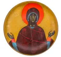 Jerzy Nowosielski, Matka Boska Orantka, olej, deska