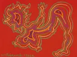 Jan Dobkowski, Kompozycja, 1993 r., 1993, pastel, papier