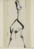 Marino Marini, Cavallo (Horse)