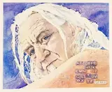 Walter Battiss, Alpha Batt 155, lithograph on paper