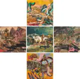 Henk Serfontein, Fragment of Power and Tranquility, five, oil on canvas