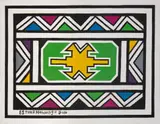 Esther Mahlangu, Untitled