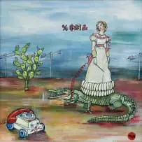 Miss Spoke by Martine Margoles, 2024, acrylic on canvas board, offered Oct 2024