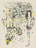 Marc Chagall, Acrobats at Play, colour lithograph on paper